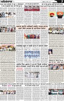 Page 7 p (1)-page-001