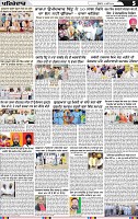 Page 5 (1)-page-001