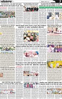 Page 7 p (1)-page-001