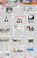 Page 3 (7)-page-001