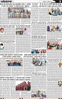 Page 5 (10)-page-001