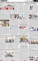 Page 5 (5)-page-001
