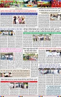 Page 3 (5)-page-001