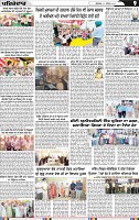 Page 9 (4)-page-001