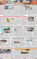 Page 3 (6)-page-001