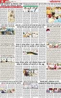 Page 10 p (6)-page-001