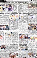 Page 6 (2)-page-001