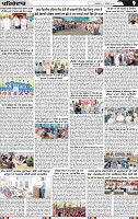 Page 9 (1)-page-001