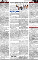 Page 7 (1)-page-001