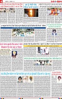 Page 4 (5)-page-001