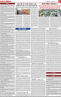 Page 7-page-001