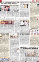 Page 4-page-001