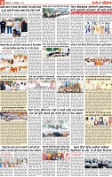 Page 6 p (2)-page-001