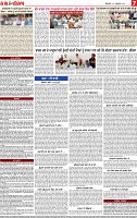 Page 7 (1)-page-001