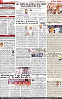 Page 2 (3)-page-001