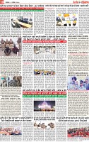 Page 10 p (1)-page-001