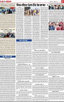 Page 7-page-001 (1)