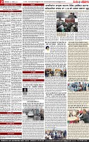 Page 2-page-001