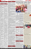 Page 2-page-001