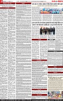 Page 2-page-001