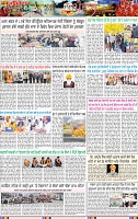 Page 3-page-001