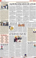 Page 4-page-001