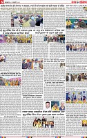 Page -6-page-001