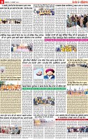 Page 9 p-page-001