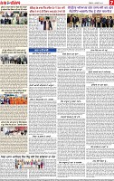 Page 7-page-001