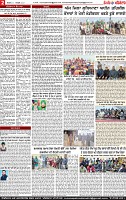 Page 2-page-001
