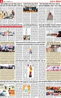 Page 9 p-page-001