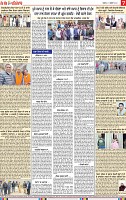 Page 7-page-001