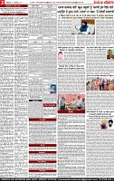 Page 2-page-001