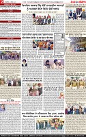 Page 2-page-001