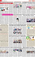 Page 9 p-page-001