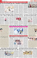Page 9 p-page-001