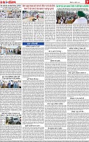 Page 7-page-001 (1)