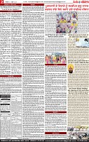 Page 2-page-001