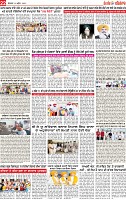 Page 22 p-page-001