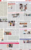 Page 4-page-001