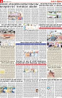 Page 9 p-page-001