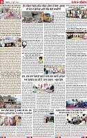 Page 6-page-001 (1)