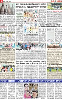 Page 9 p-page-001