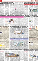 Page 9 p-page-001