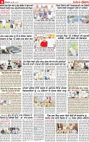 Page 9 p-page-001