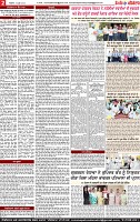 Page 2-page-001