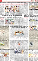 Page 9 p-page-001