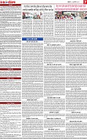 Page 7-page-001