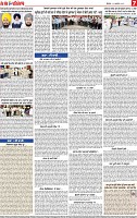 Page 7-page-001