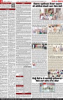Page 2-page-001